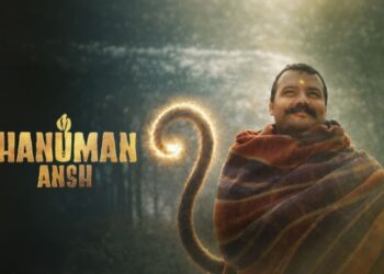 hanuman ansh
