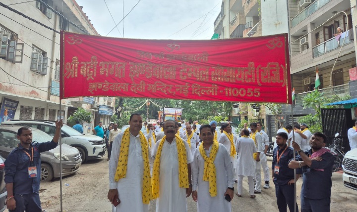 श्रीकृष्ण की शोभायात्रा