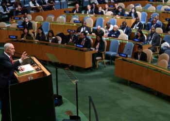 Netanyahu