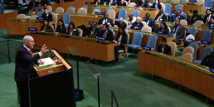 Netanyahu