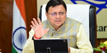 CM Dhami