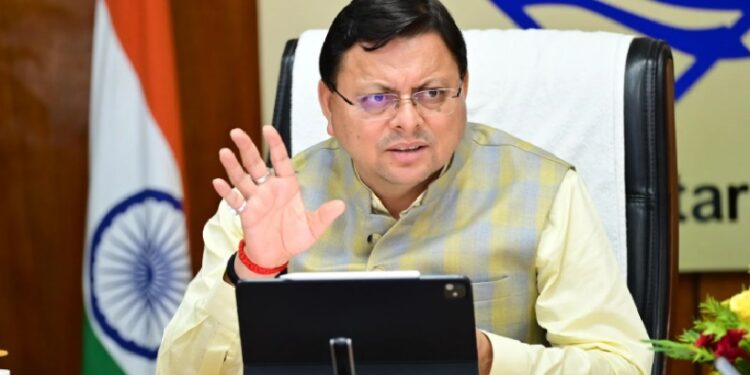 CM Dhami