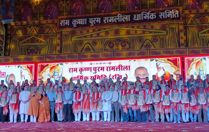 Ramlila during Sharadiya Navratri