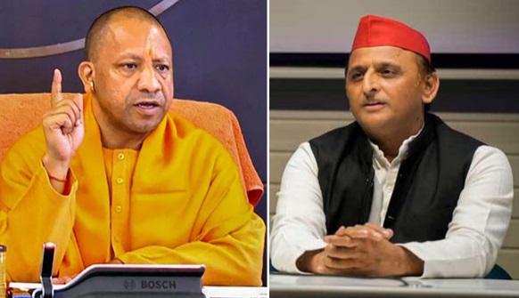 cm yogi akhilesh yadav