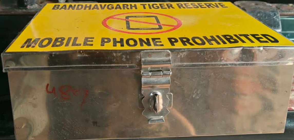Bandhavgarh