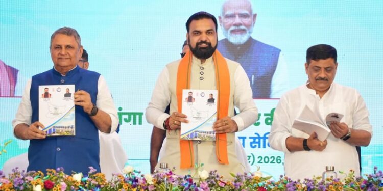 Home Minister Samrat Choudhary