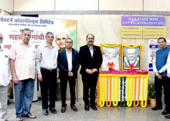 Emotional tribute paid to Father of the Nation Mahatma Gandhi and Lal Bahadur Shastri ji in Vaikoli