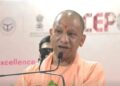cm yogi