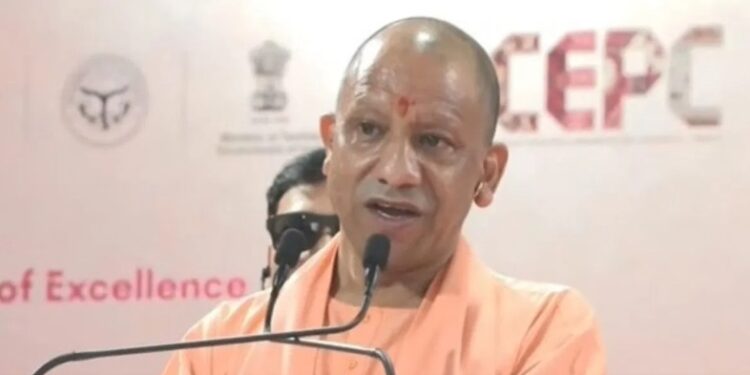 cm yogi