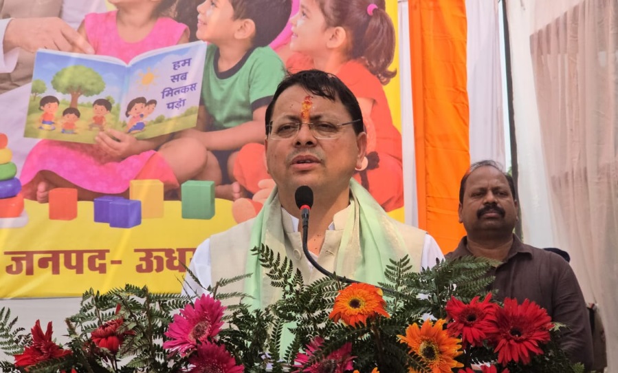 cm Dhami