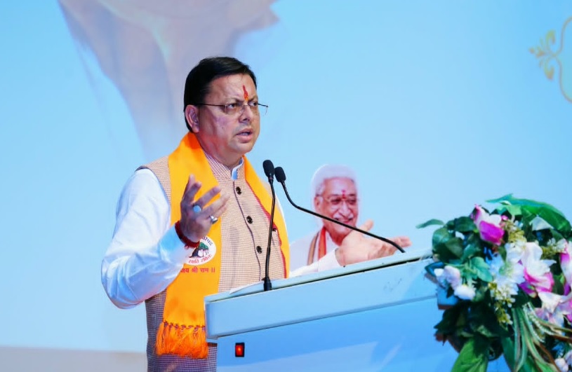 cm dhami