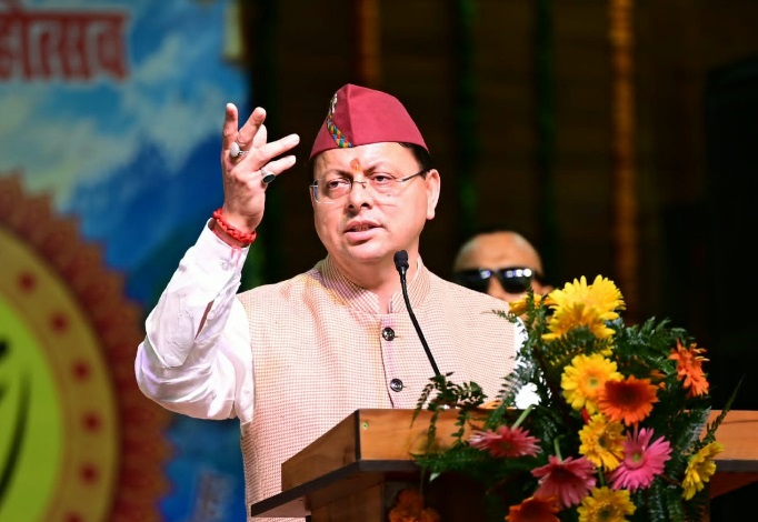 cm dhami