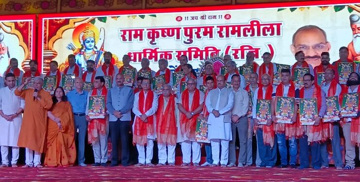 Ramlila during Sharadiya Navratri