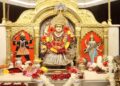 Jhandewala Devi Temple