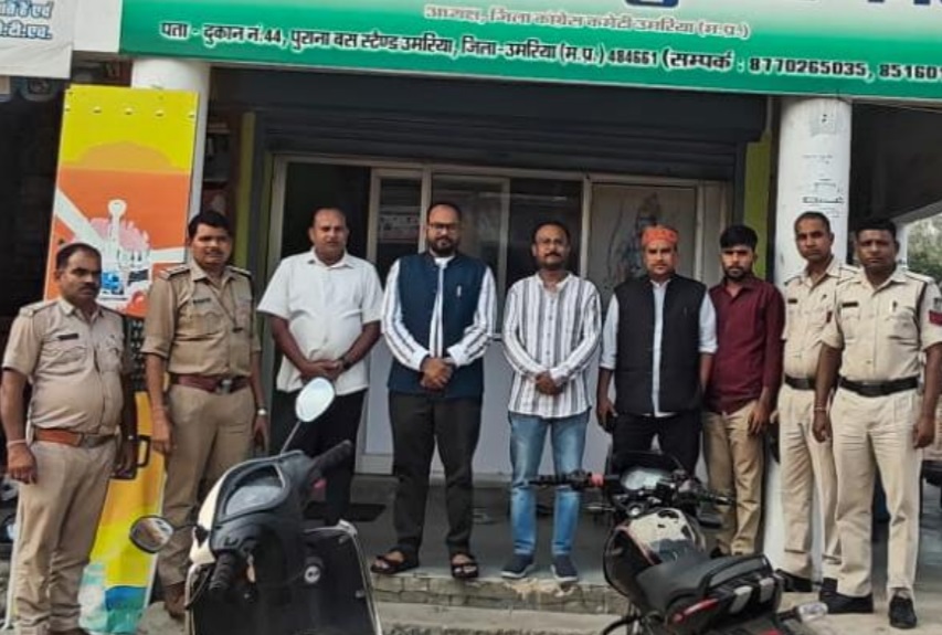 कांग्रेस नेता और कार्यकर्ता