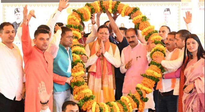 CM Dhami