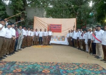 RSS Vijayadashami celebration in R.K. Puram