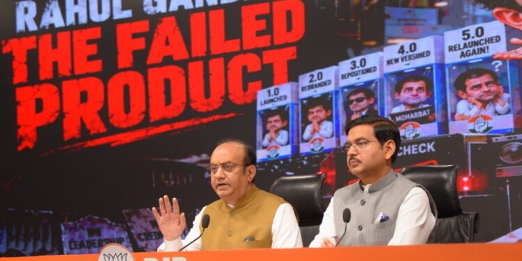 Sudhanshu Trivedi