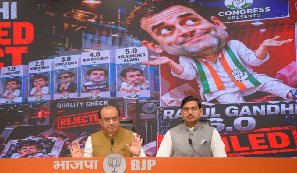 Sudhanshu Trivedi