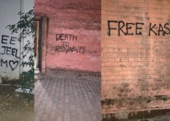 Controversial slogans written on the walls of Jamia University