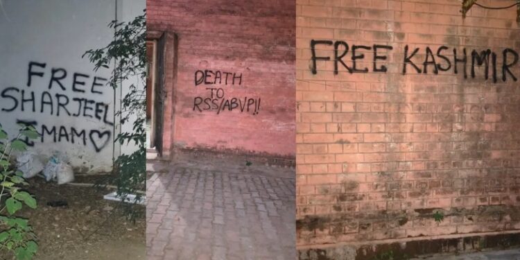 Controversial slogans written on the walls of Jamia University