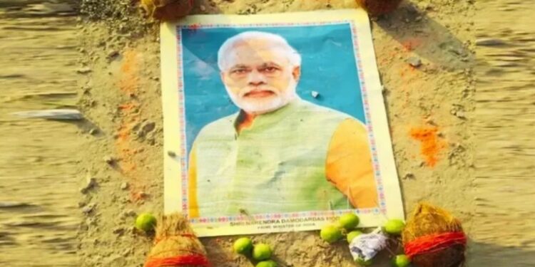 PM Modi
