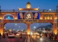Haridwar Kumbh
