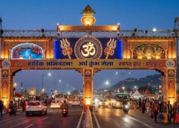 Haridwar Kumbh