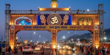Haridwar Kumbh