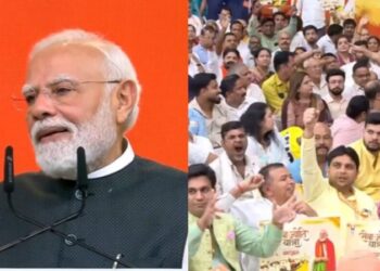 PM Modi