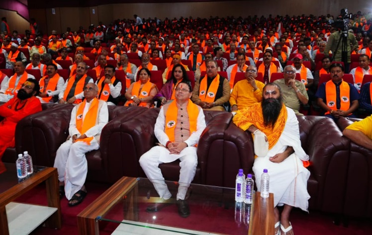 cm dhami