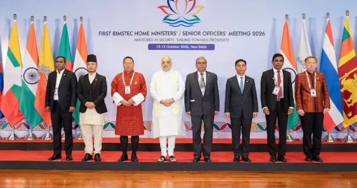 bimstec countries