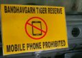 Bandhavgarh