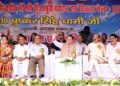 cm dhami