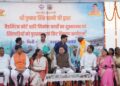 CM Dhami