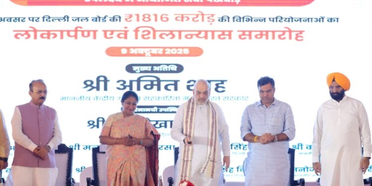 amit shah