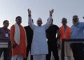 Mass meeting in Amritsar regarding reservation based on economic grounds.