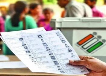 form 6 voter id