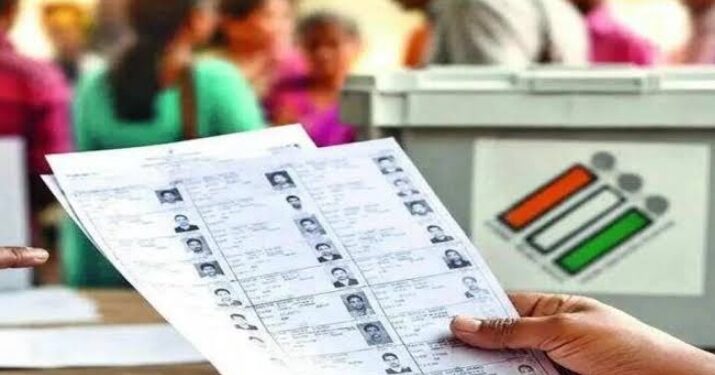form 6 voter id