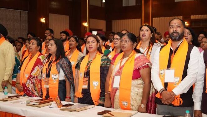 Uttarakhand BJP's